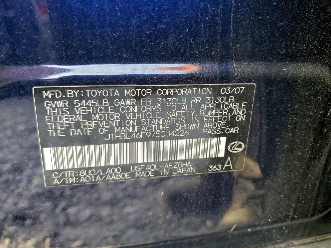 Lot #3312423624 2007 LEXUS LS 460