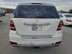 Lot #3317897998 2012 MERCEDES-BENZ GL 450 4MA