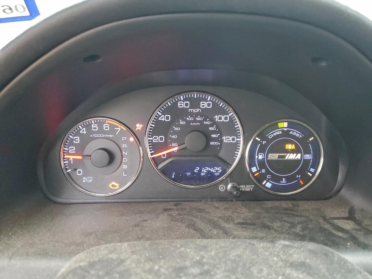 Lot #3312479681 2004 HONDA CIVIC HYBR