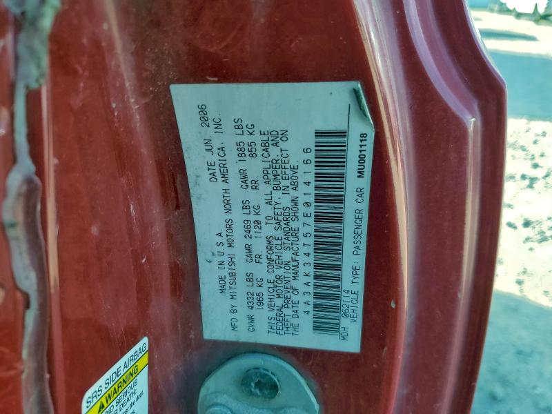 2007 MITSUBISHI ECLIPSE GT #3308335057