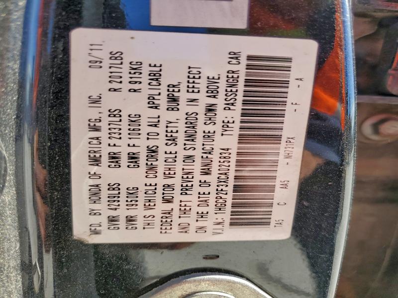 2012 HONDA ACCORD LX #3310378959