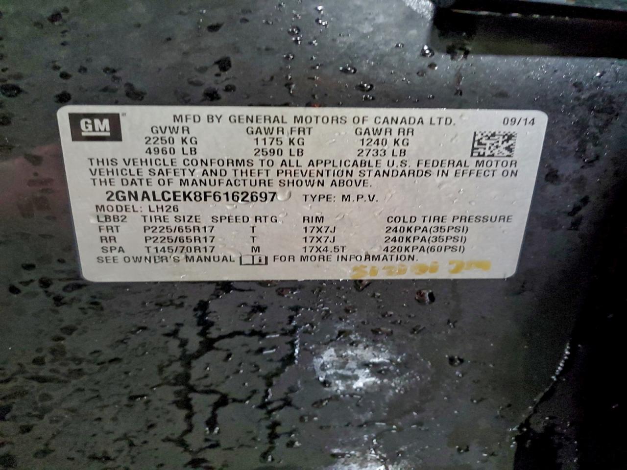 CHEVROLET EQUINOX LT