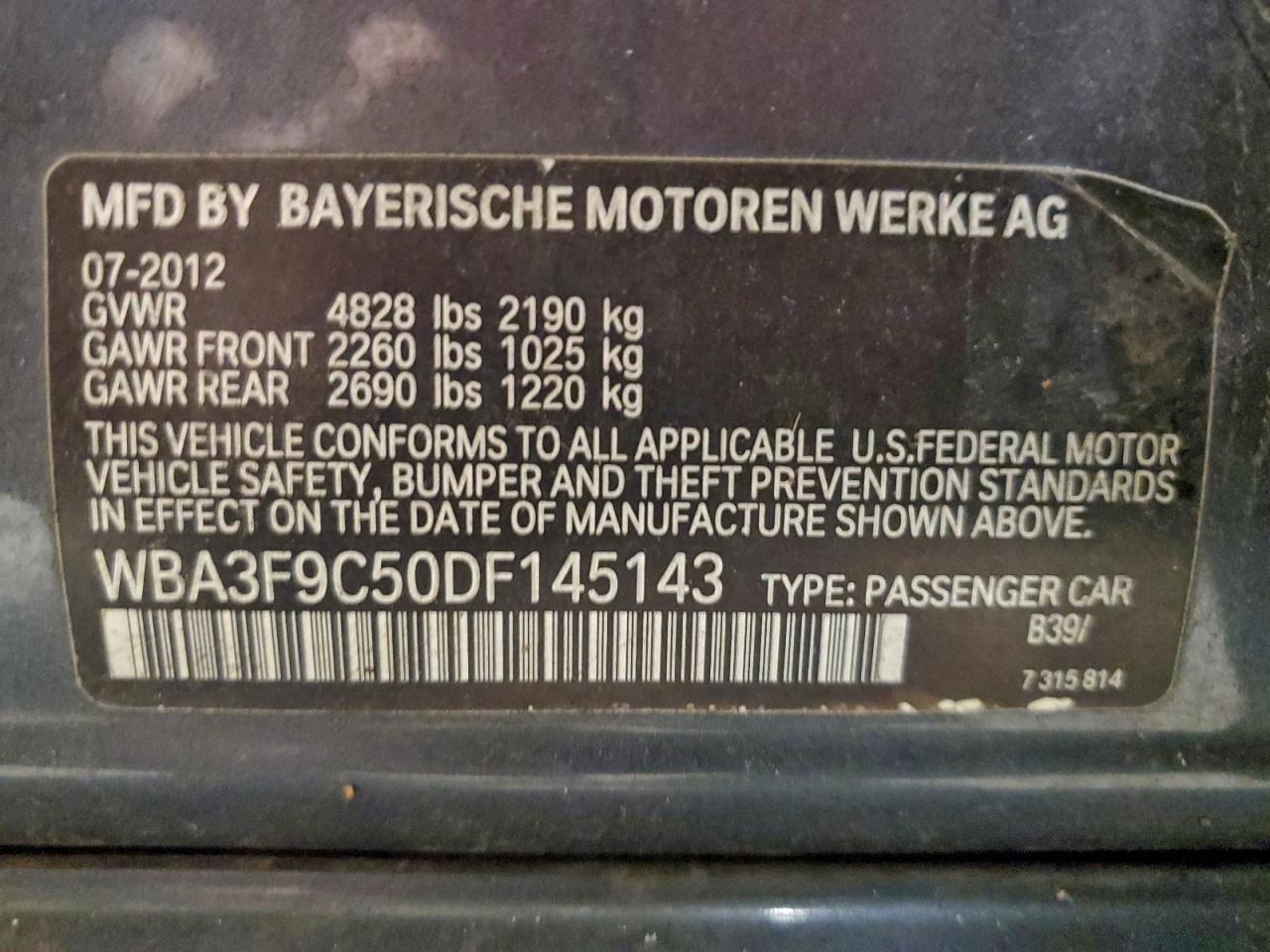 BMW 1 SERIES ACTIVEHYBR