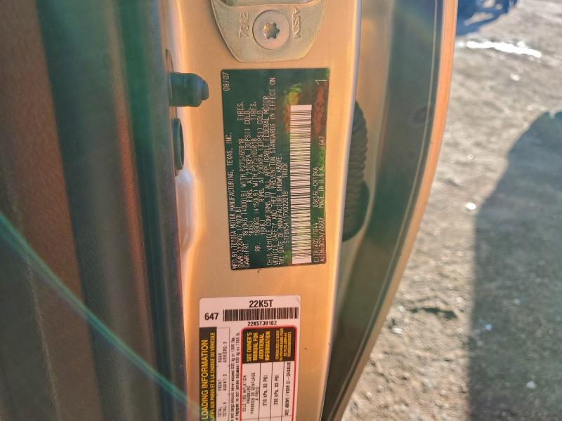 2007 TOYOTA TUNDRA DOU #3301810355