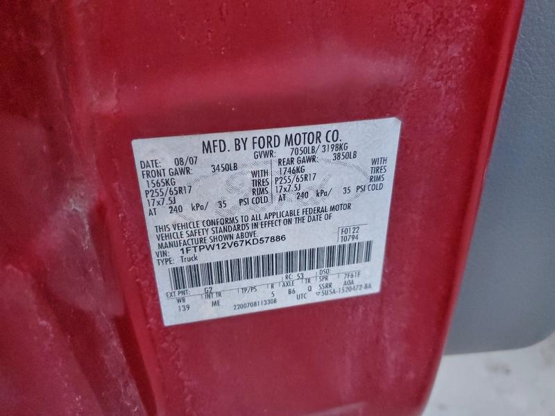 2007 FORD F150 SUPER #3303983691