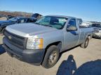 Lot #3305427477 2011 CHEVROLET SILVERADO