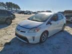 Lot #3315789352 2013 TOYOTA PRIUS