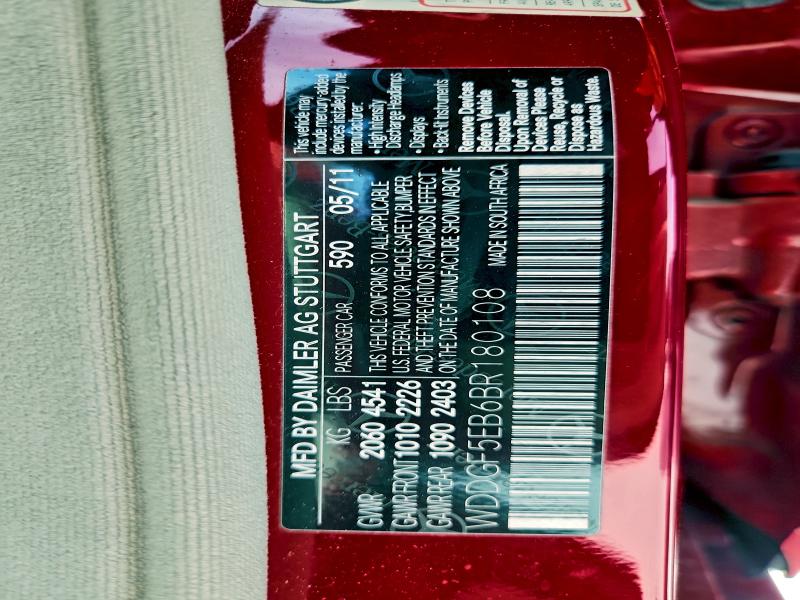 2011 MERCEDES-BENZ C 300 #3304574451