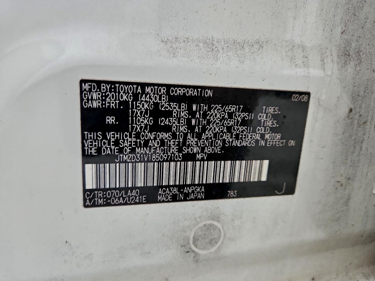 Lot #3302706114 2008 TOYOTA RAV4 LIMIT