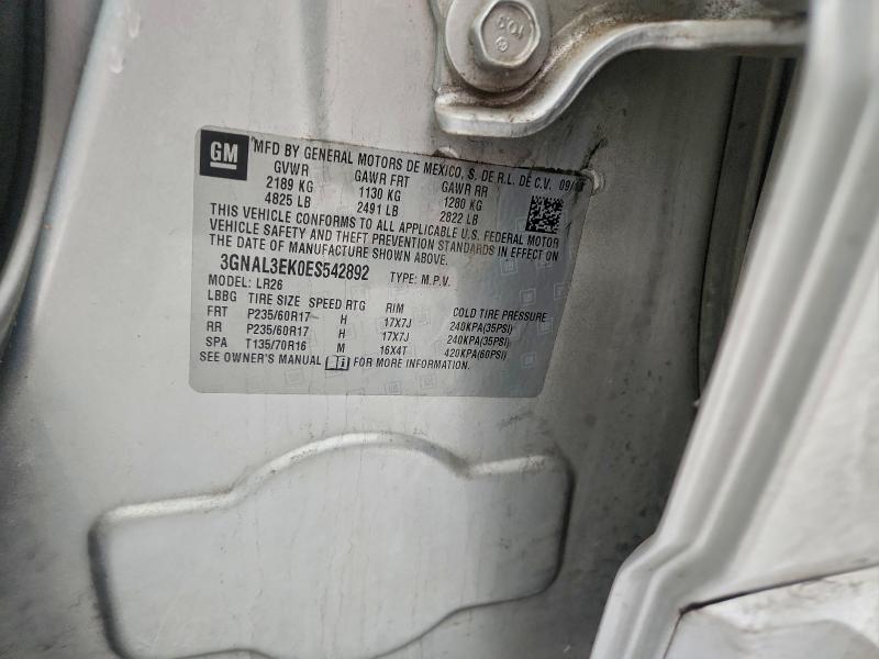 2014 CHEVROLET CAPTIVA LT #3310453338