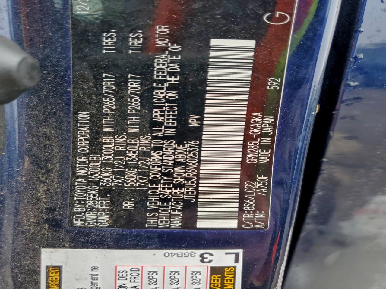 TOYOTA 4RUNNER SR5 PREMIUM