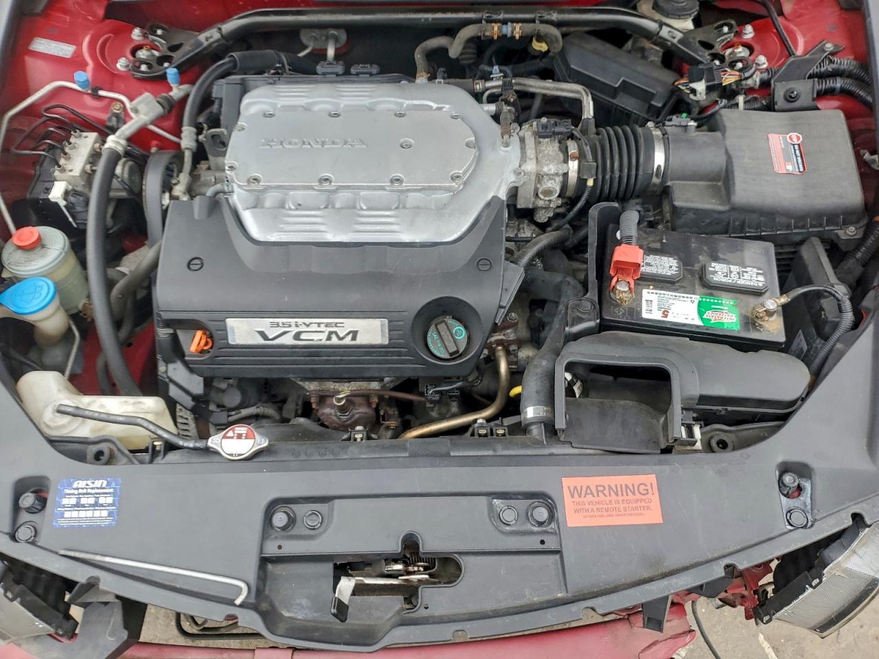 Lot #3317813148 2008 HONDA ACCORD EXL