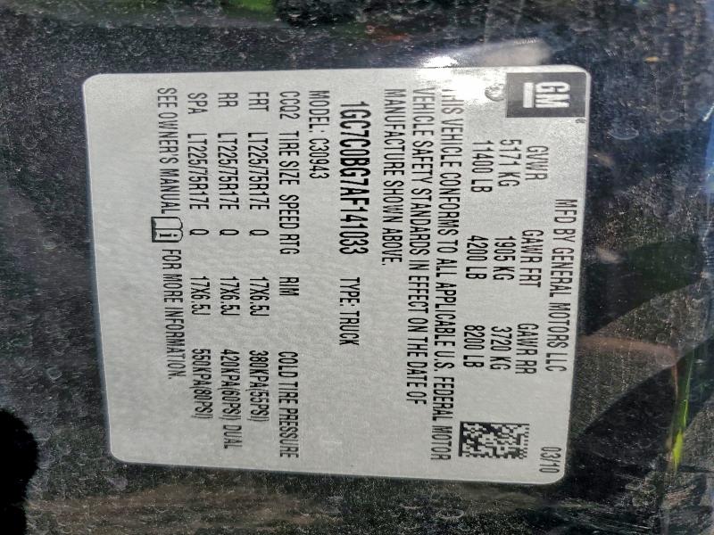 2010 CHEVROLET SILVERADO #3315853157