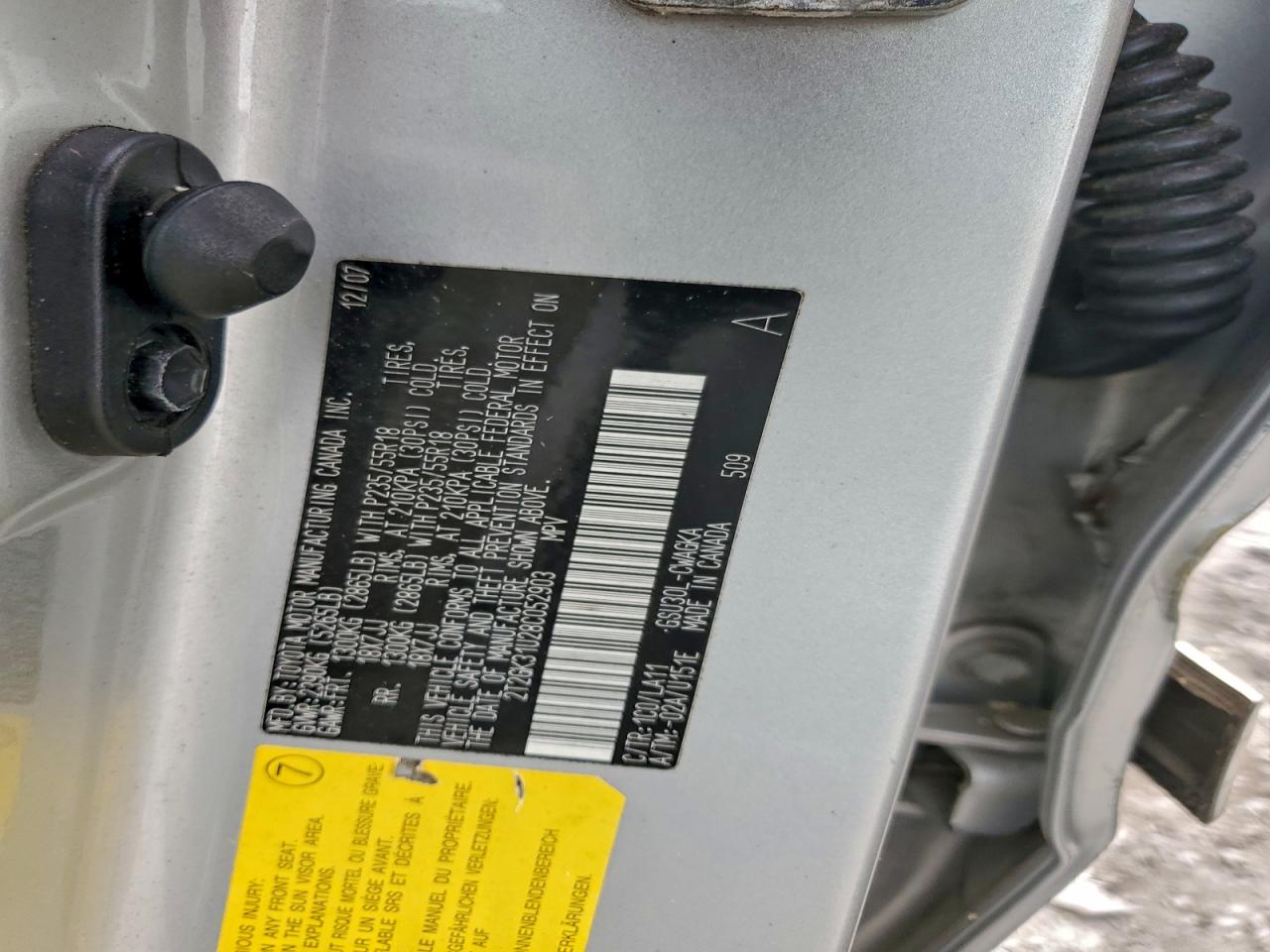 Lot #3302909117 2008 LEXUS RX 350