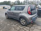 Lot #3304509455 2016 KIA SOUL
