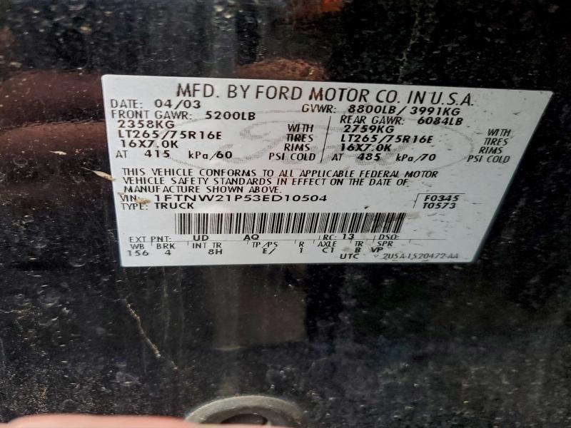 2003 FORD F250 SUPER #3304517445