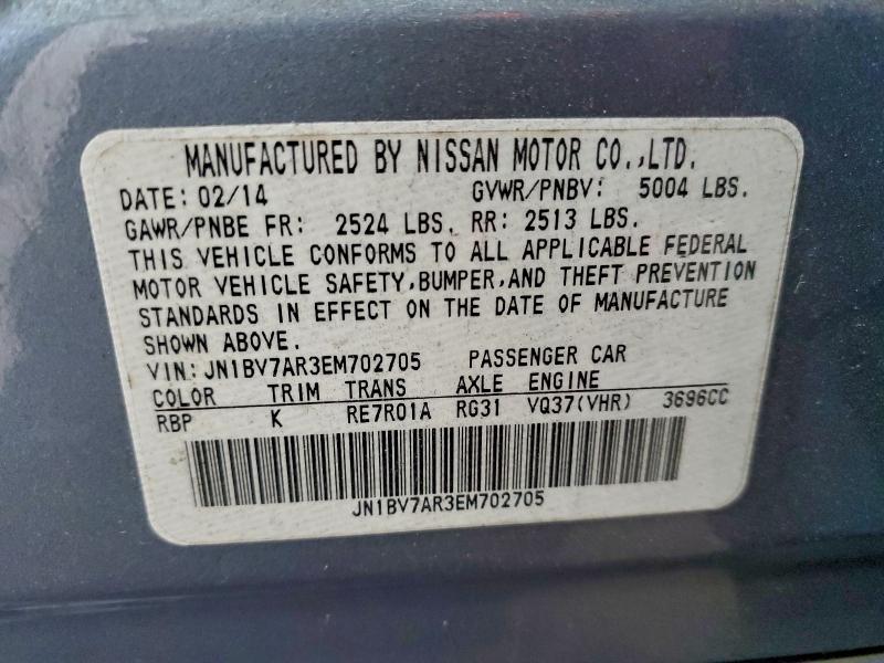 2014 INFINITI Q50 BASE #3308296159