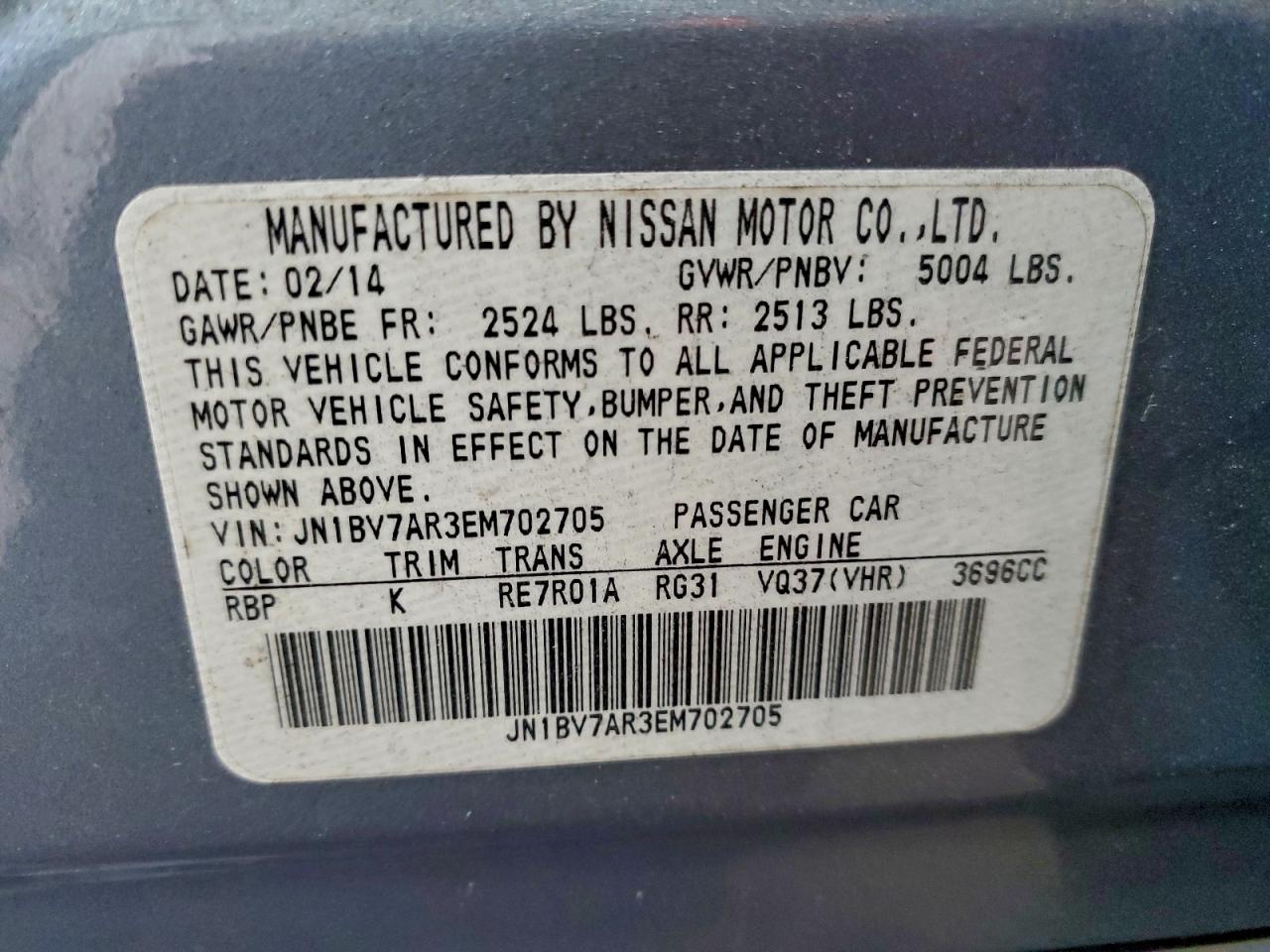 Lot #3308296159 2014 INFINITI Q50 BASE