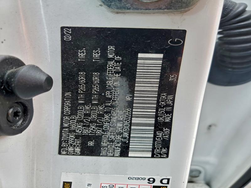 2022 LEXUS GX 460 #3304516524