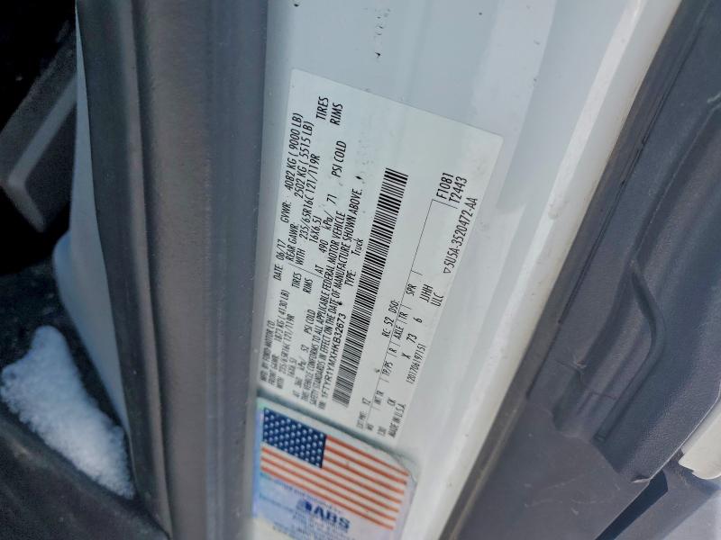 2017 FORD TRANSIT T- #3312298770