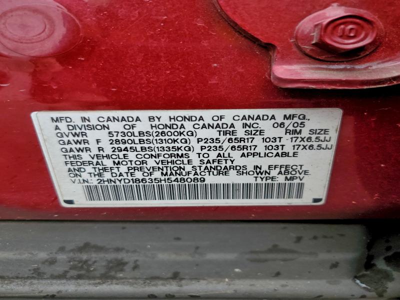 2005 ACURA MDX TOURIN #3304514457