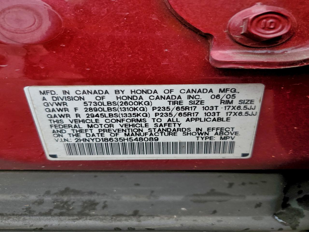 Lot #3304514457 2005 ACURA MDX TOURIN