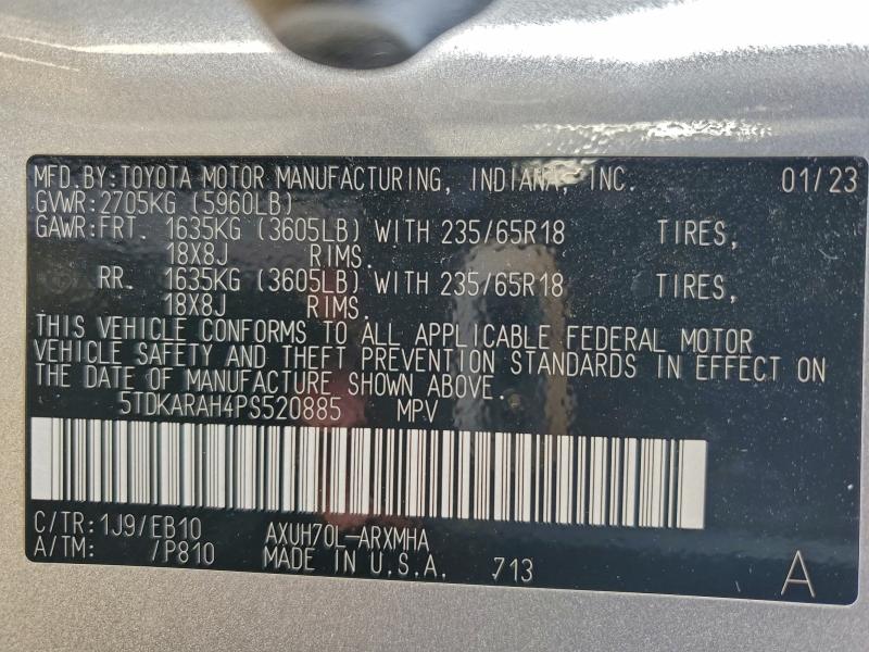 2023 TOYOTA HIGHLANDER #3303867702