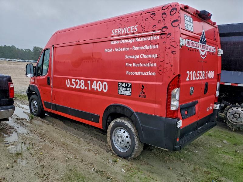 2023 RAM PROMASTER #3317850912