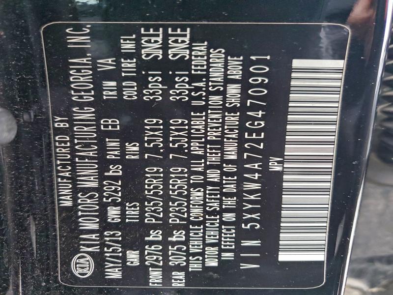 2014 KIA SORENTO SX #3312693193