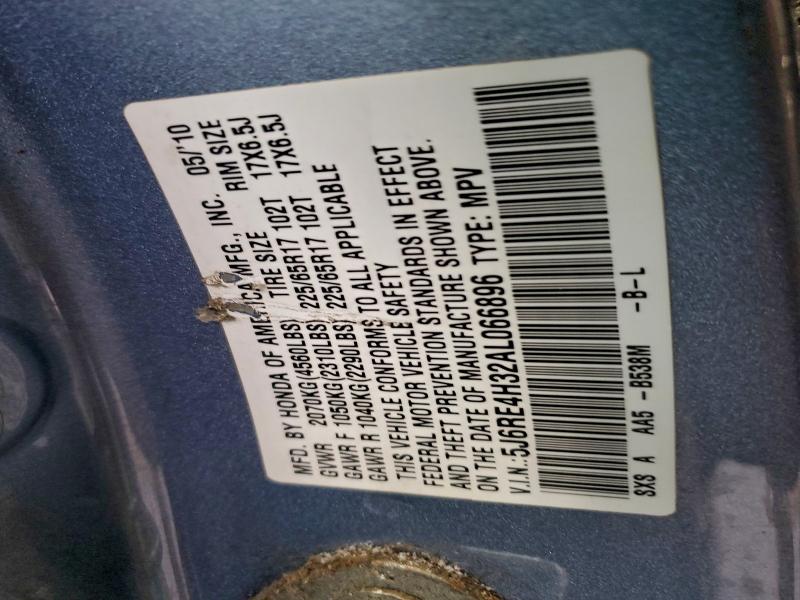 2010 HONDA CR-V LX #3302699095