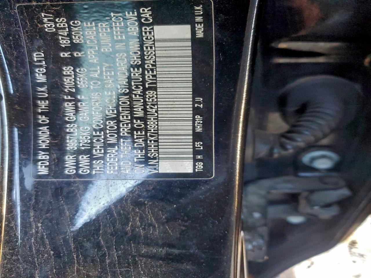 Lot #3316005769 2017 HONDA CIVIC SPOR