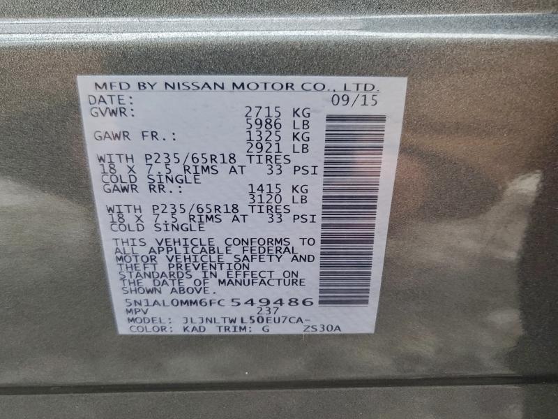 2015 INFINITI QX60 #3318871957
