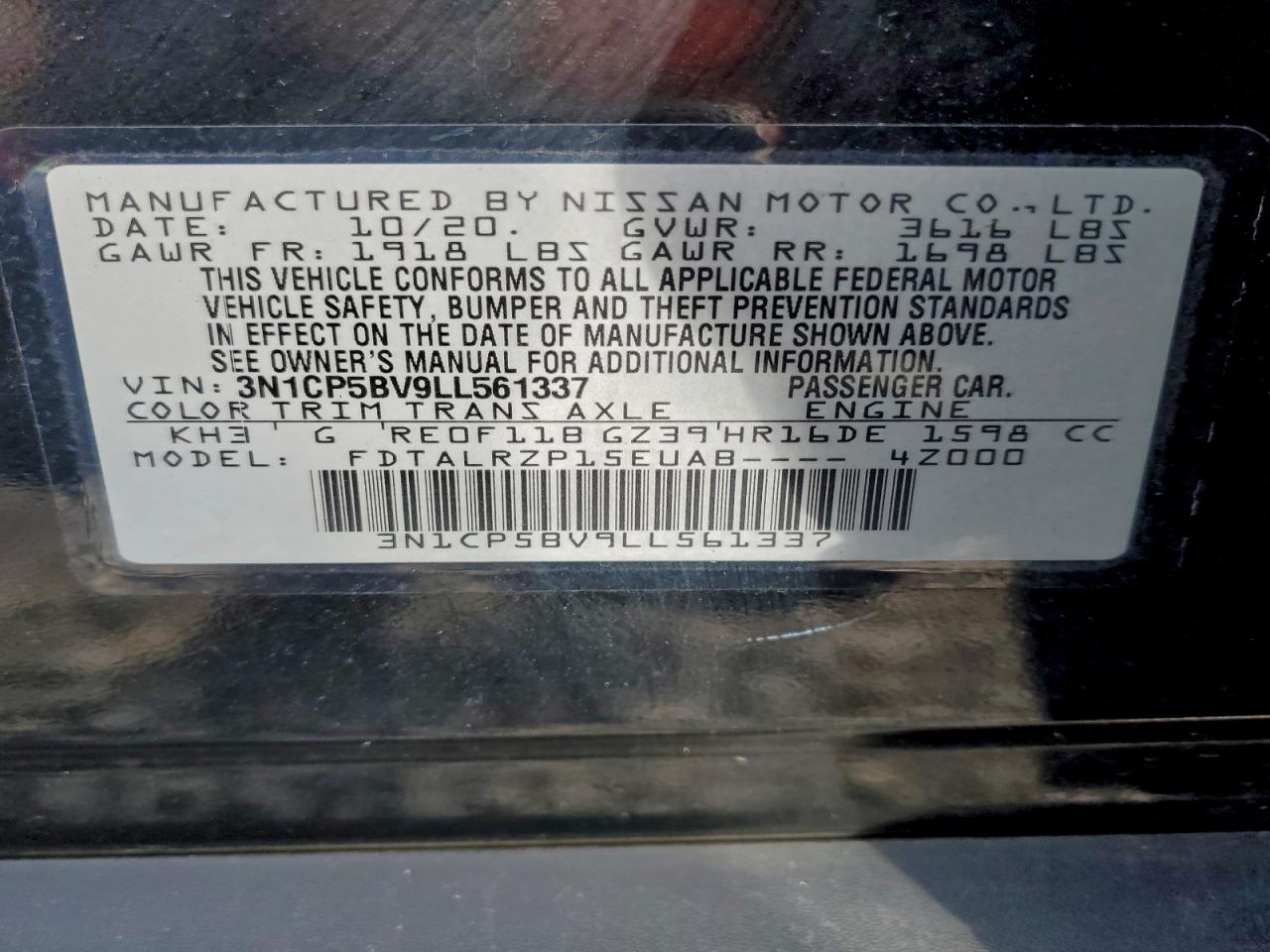 Lot #3317702066 2020 NISSAN KICKS S