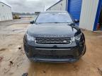 Lot #3315722359 2019 LAND ROVER DISCOVERY