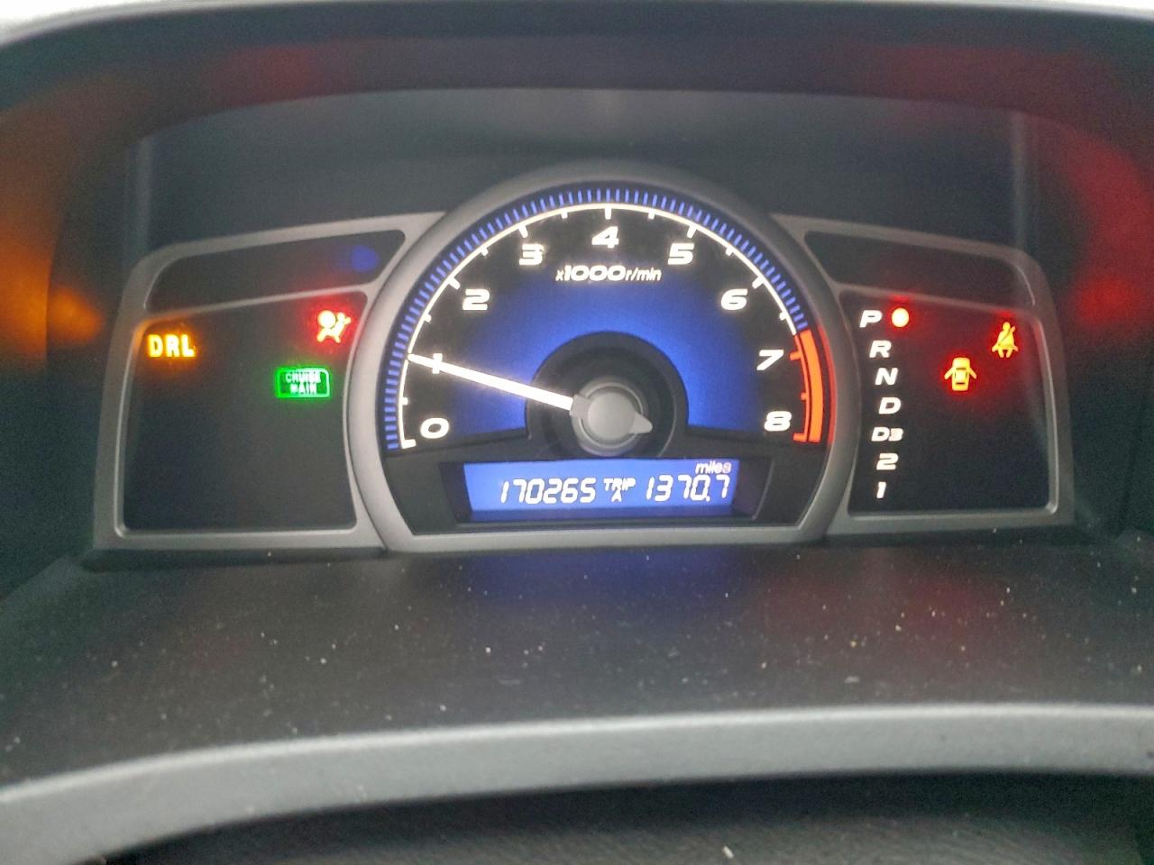 Lot #3304592446 2006 HONDA CIVIC LX