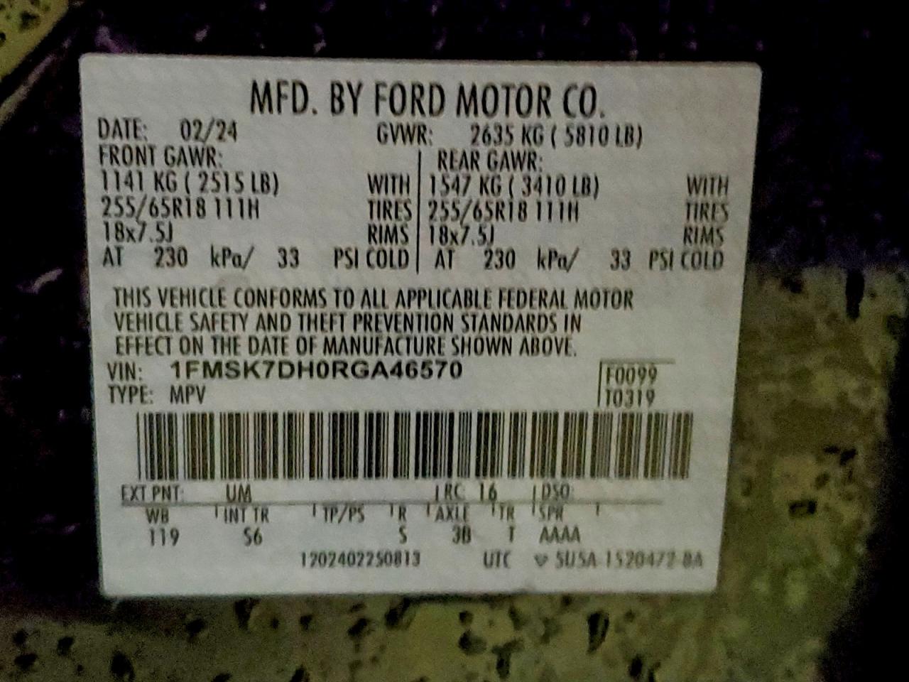 Lot #3318888950 2024 FORD EXPLORER X