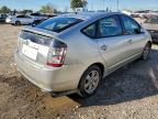 Lot #3311448264 2004 TOYOTA PRIUS