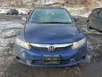 Lot #3303878717 2009 HONDA CIVIC EXL
