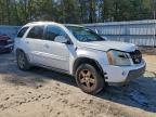 Lot #3312653214 2006 CHEVROLET EQUINOX LT