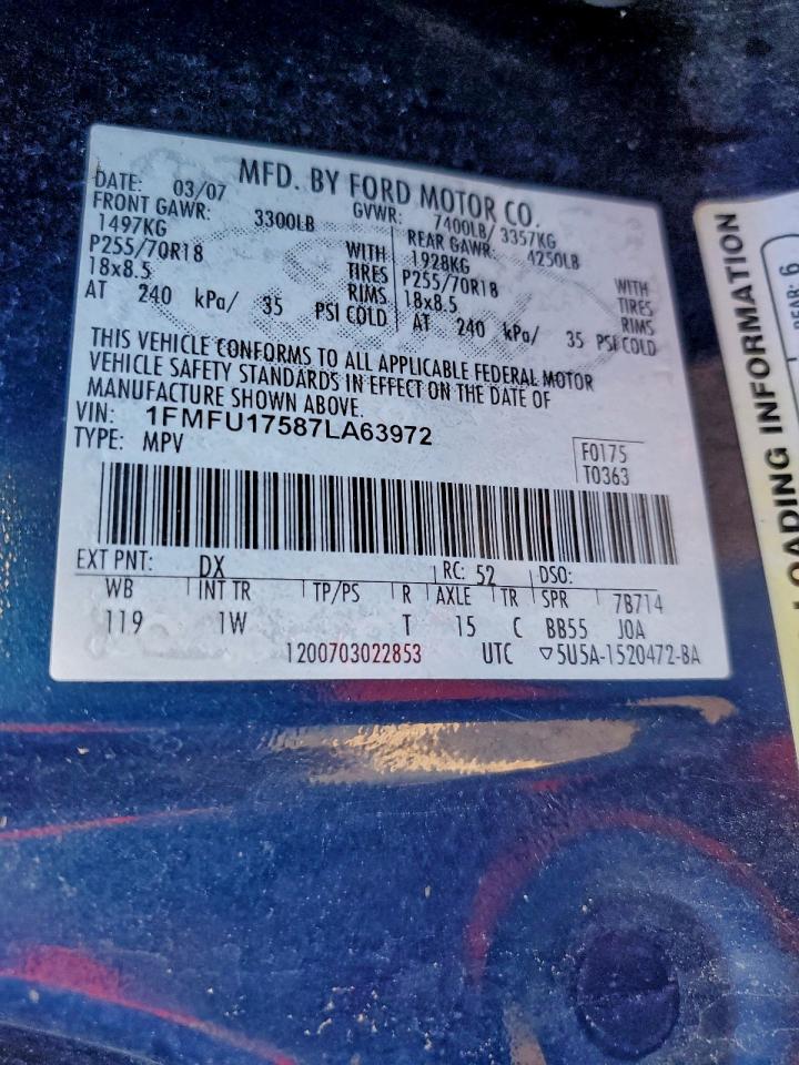 Lot #3311609236 2007 FORD EXPEDITION