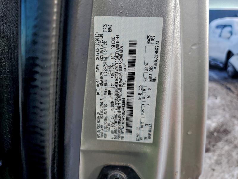 2011 FORD E150 #3305331366