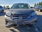 Lot #3304572452 2012 HONDA CR-V LX