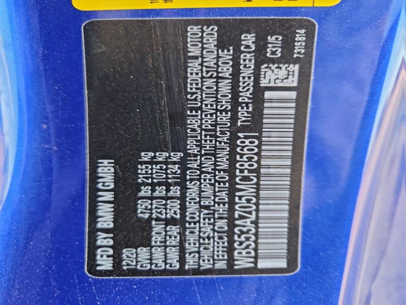 2021 BMW M4 #3316156236