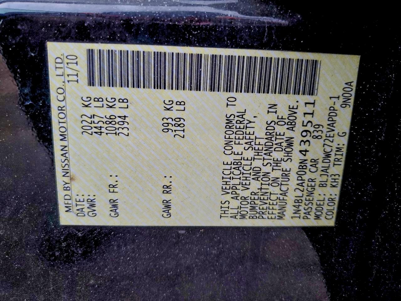 Lot #3310441313 2011 NISSAN ALTIMA SR