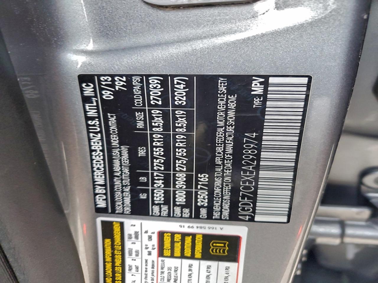 Lot #3311624220 2014 MERCEDES-BENZ GL 450 4MA