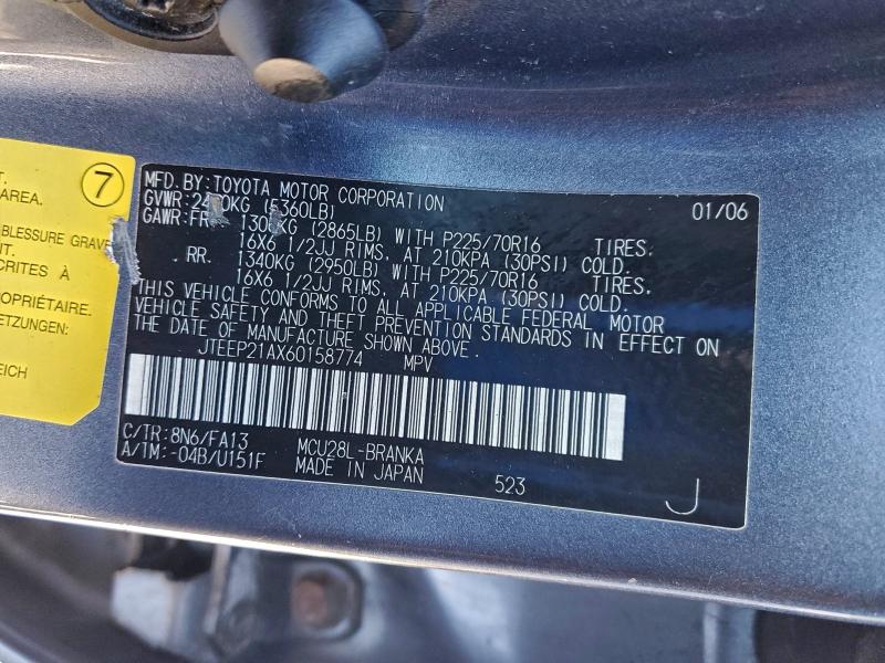 2006 TOYOTA HIGHLANDER #3305383308