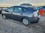 Lot #3312704298 2007 TOYOTA PRIUS