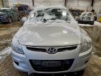 Lot #3304783962 2012 HYUNDAI ELANTRA TO