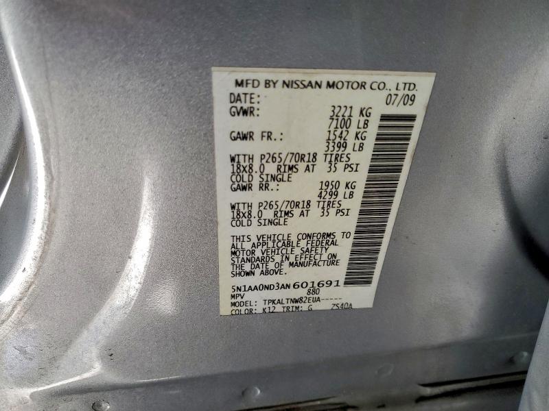 2010 NISSAN ARMADA SE #3304595450