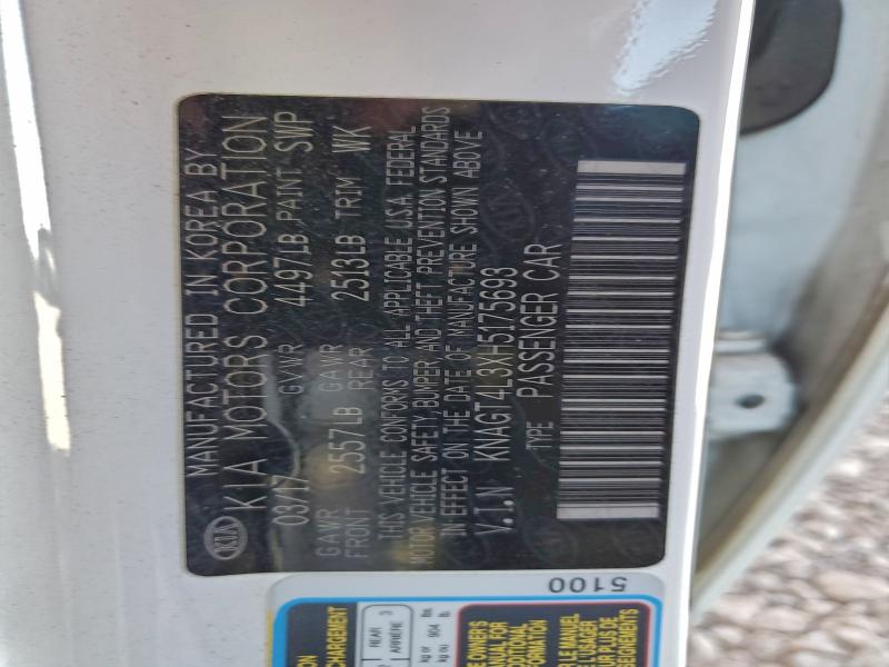 2017 KIA OPTIMA LX #3311911707